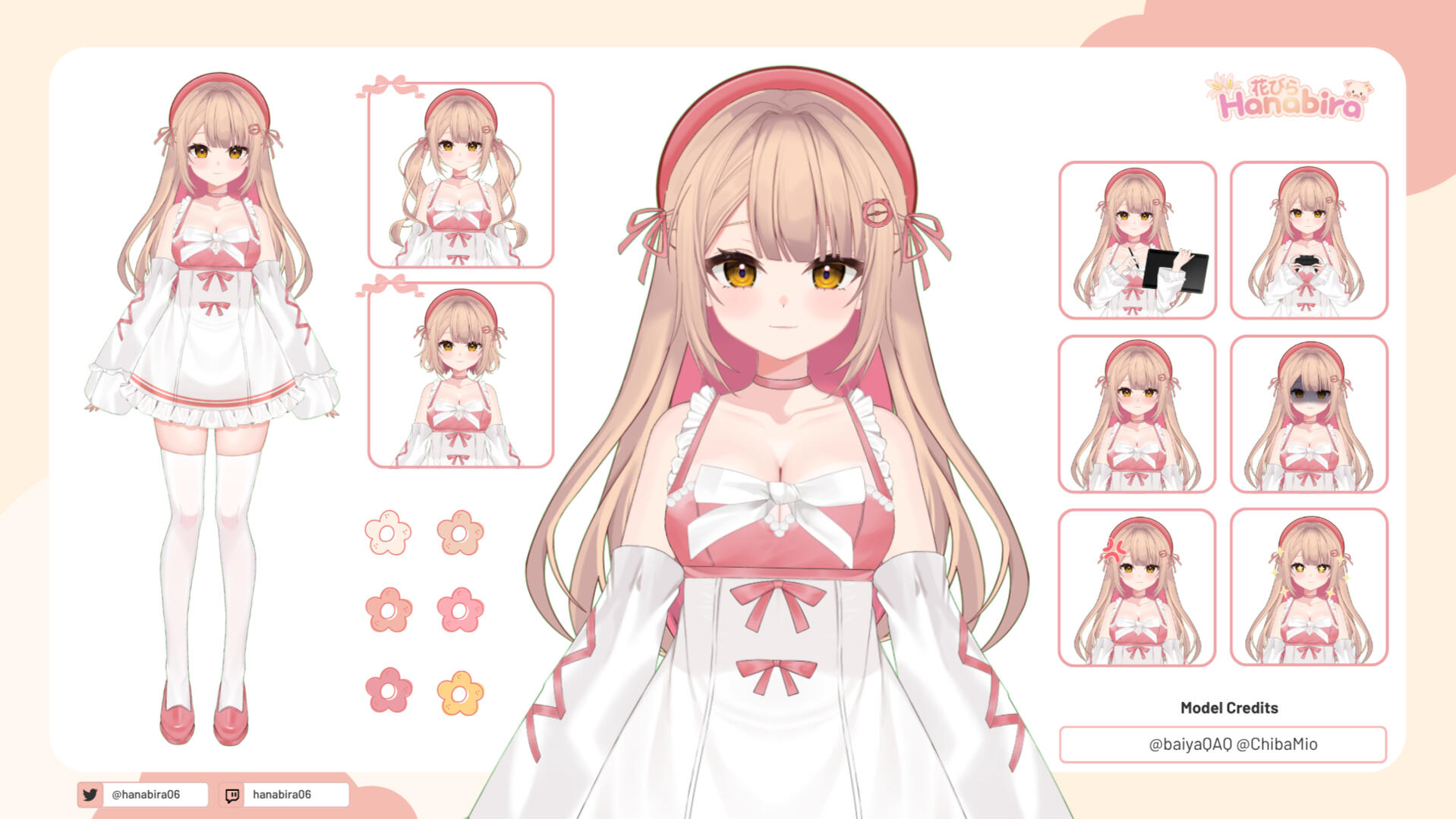 hanabira06_referencesheet